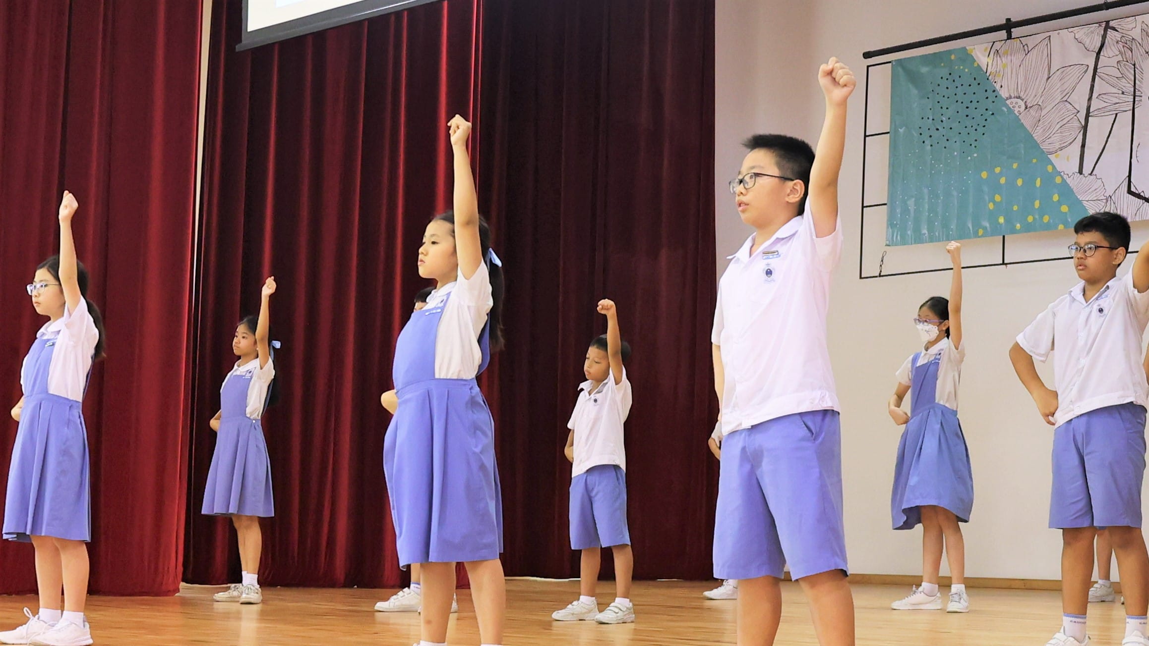 Teachers' Day